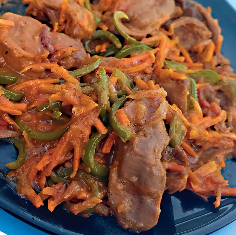 Firigisi za Kisasa Makange
